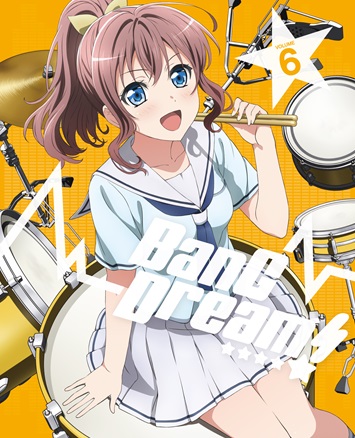 BanG Dream！〔バンドリ！〕Vol.6