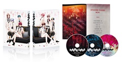 DYNAMIC CHORD Blu-ray BOX 1